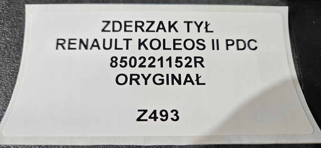 фото №11, Бампер задня renault koleos ii pdc 850221152r oryg