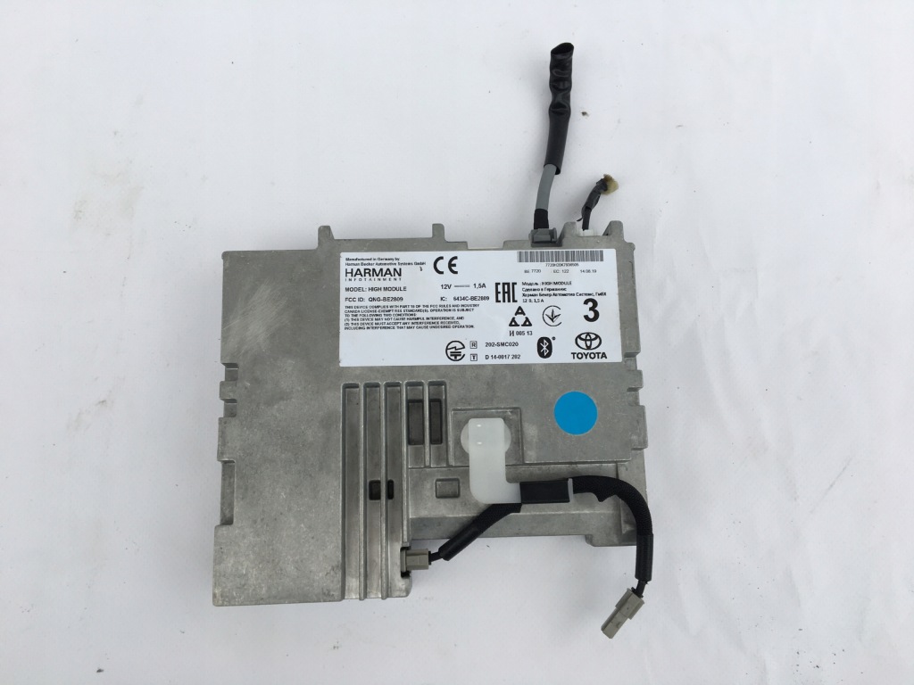 фото №1, Усилитель harman toyota hilux 15- viii