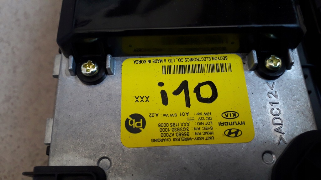 фото №13, Hyundai i10 iii 2020 n-line панель рамка выборщик туннель среднего