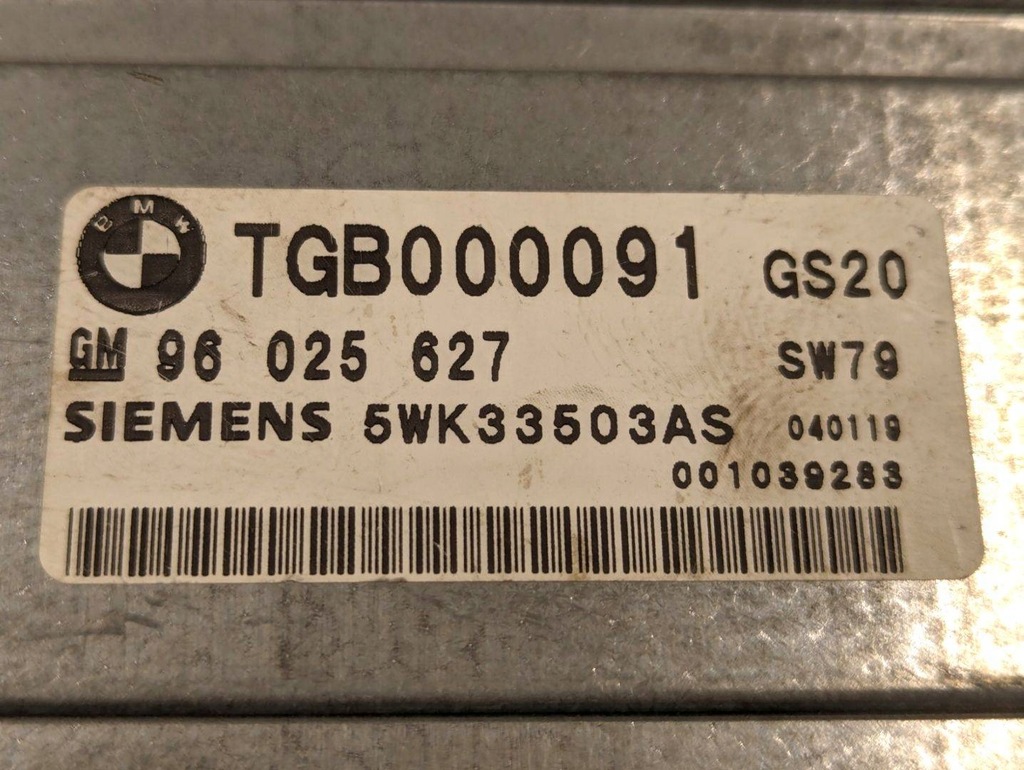 фото №4, Блок керування коробки передач land rover range rover 3 2004 tgb000091