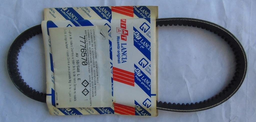 фото №1, Ремінь клиновий bravo brava