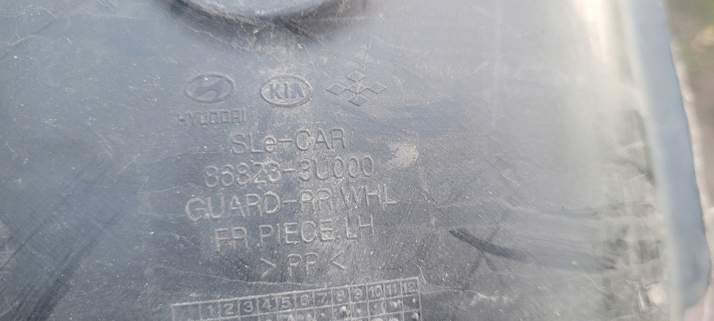 фото №6, Kia sportage iii підкрилок ліва задня