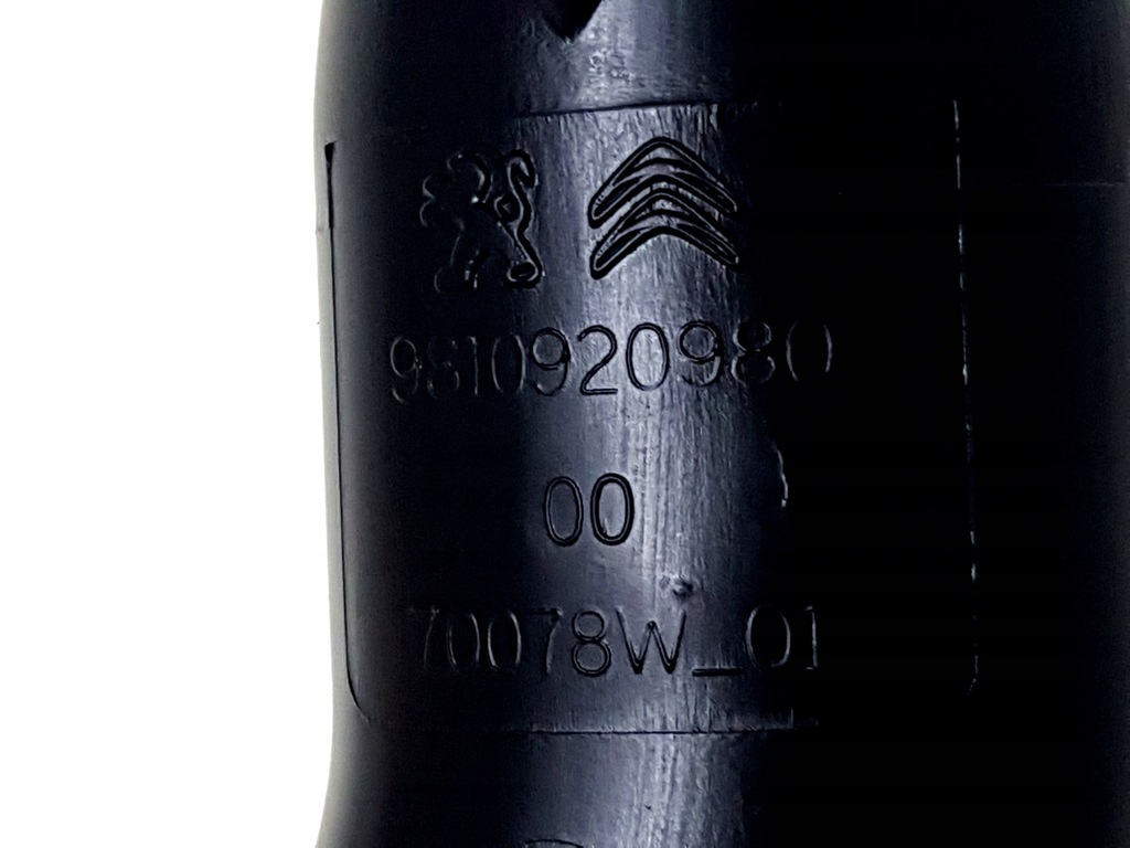 фото №9, Proace 1,5 16-23 труба шланг впуск фильтр воздуха