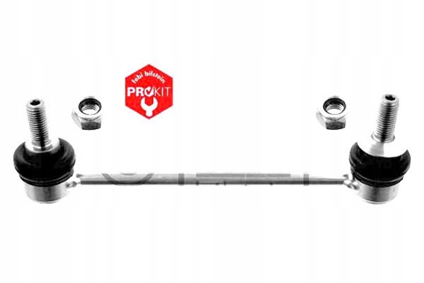 фото №1, Febi соединитель стабилизатора 200mm bmw 5 f10 5 f1