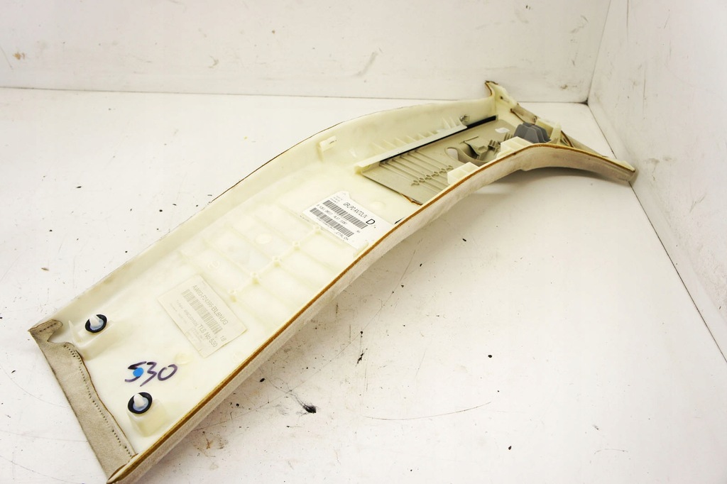 фото №5, Lb199 jaguar xj x351 защита стойка правая средняя