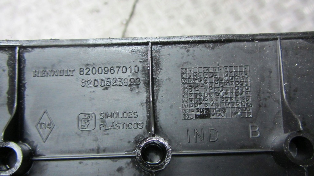 фото №7, Trafic vivaro ii защита порог накладка правая 8200967010