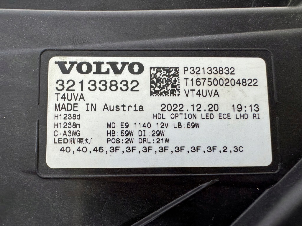 Volvo xc40 рестайлінг  full led pixel фара правий перед фара eur - super Оригінал