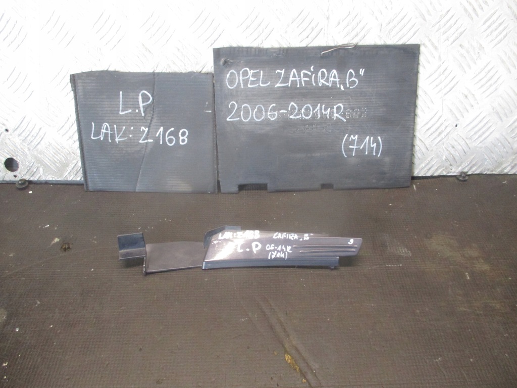 фото №1, Молдинг крила лівий перед z168 opel zafira b 06-14 r.