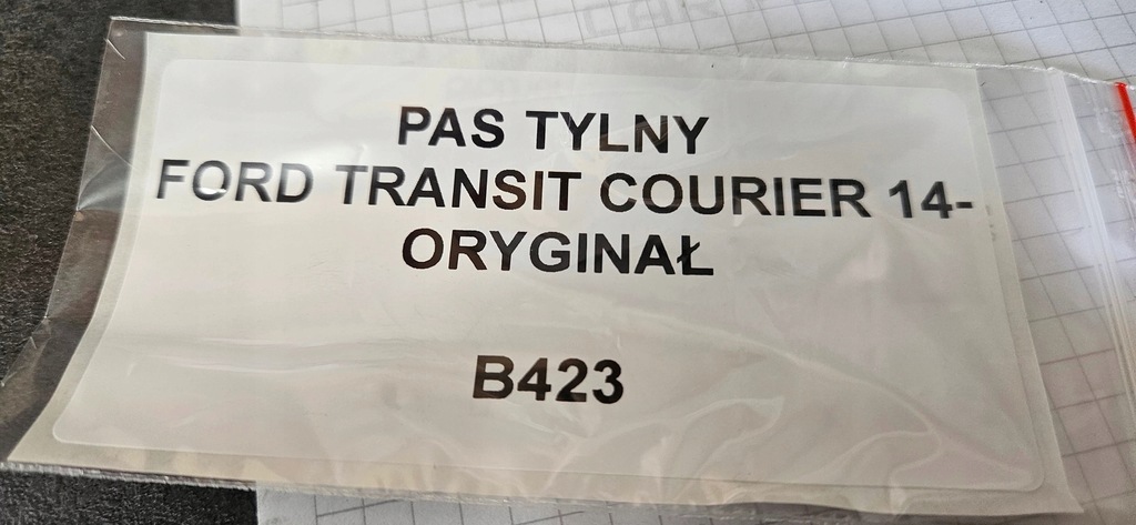 фото №9, Pas задній ford transit courier 2014- оригінал