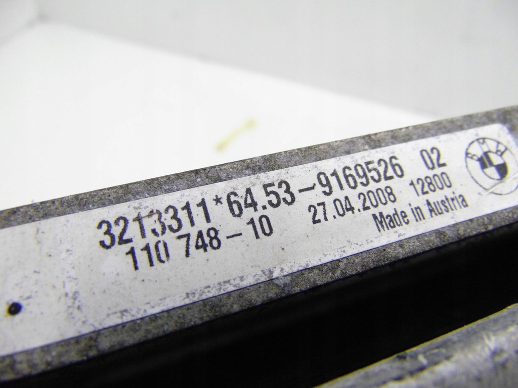 фото №10, Kpl радиатор + вентилятор bmw 1 e87 lift lci 2.0d