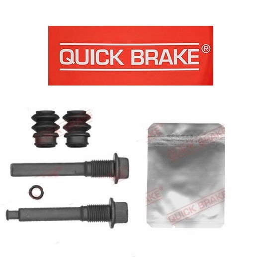 фото №1, Напрямні супорт перед mitsubishi outlander ii 2006-2012