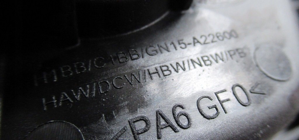 фото №4, Ecosport ручка внутрішня двері правий перед