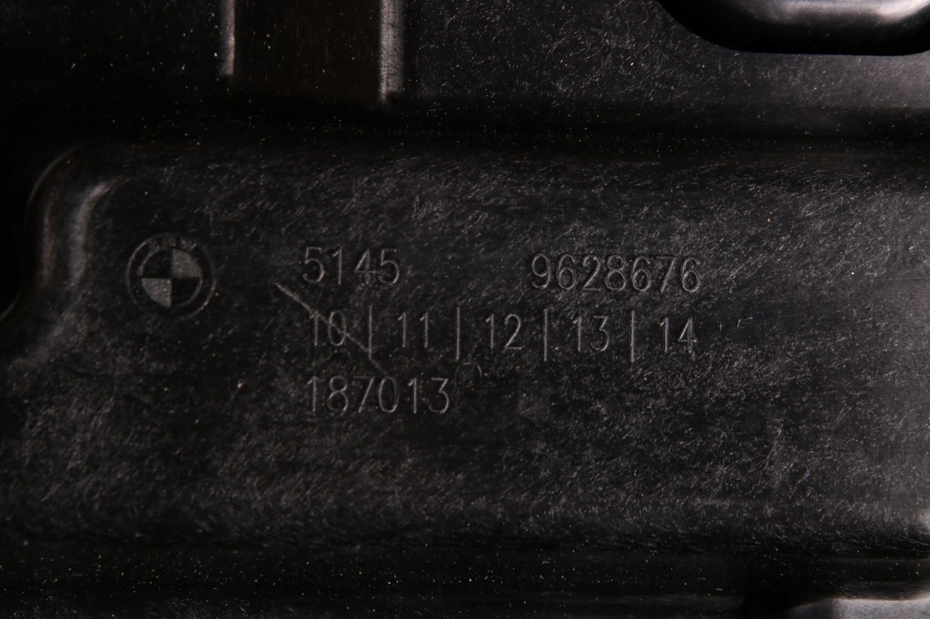 фото №8, Bmw g60 g61 корпус защита колонки рулевого руля 9625735