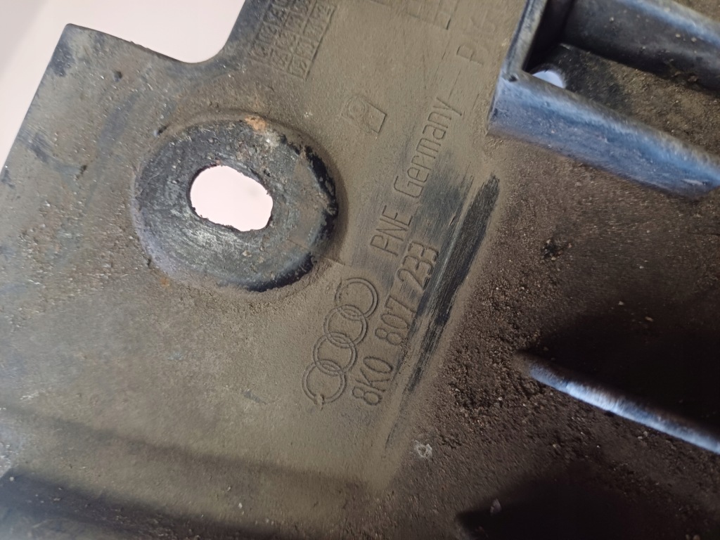 фото №7, Защита pod бампер перед audi a4 b8 nr. 8k0807233