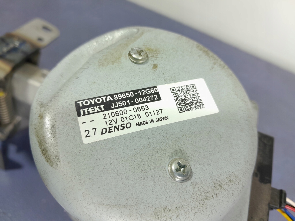 фото №6, Toyota corolla xii e21 колонка усилитель электрический eu 89650-12g60