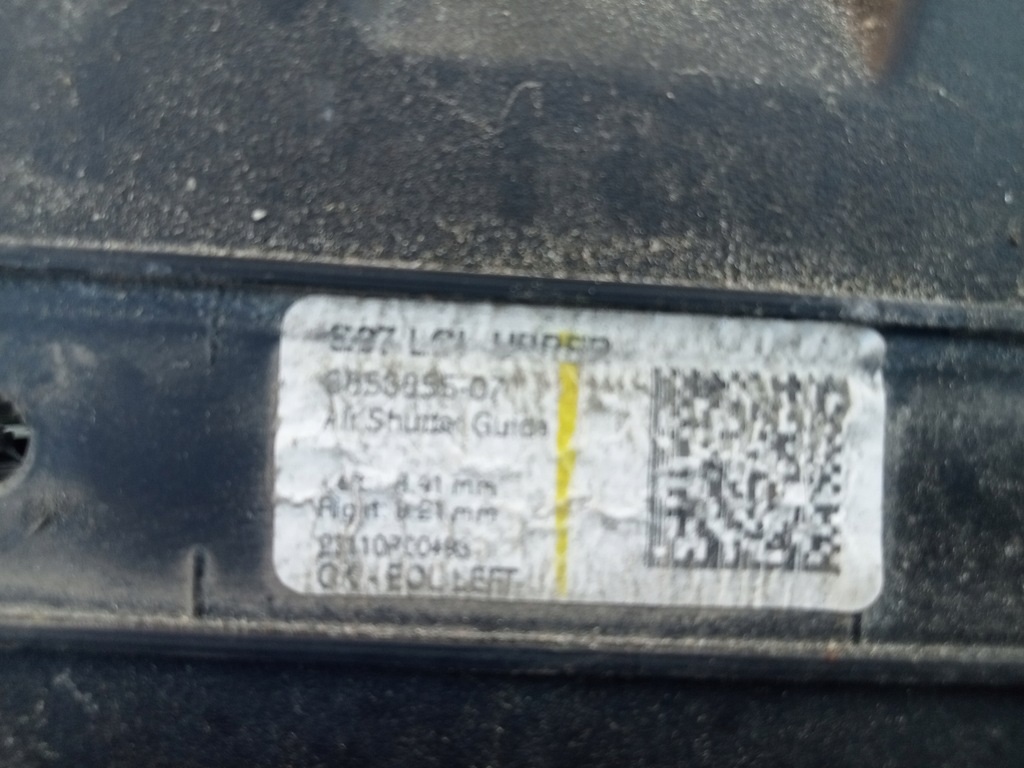 фото №9, Bmw x7 g07 жалюзі повітропровід повітря впуск