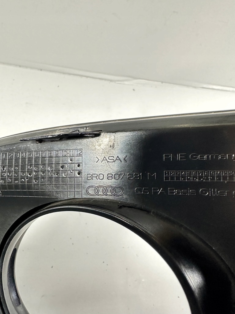 фото №7, Q5 8r audi решётка бампера левая 8r0807681m