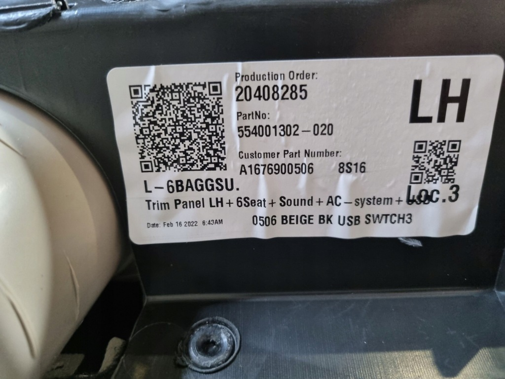 2022 mercedes-benz gls x167 панель бардачка колеса запасного a1676900506 в Україні