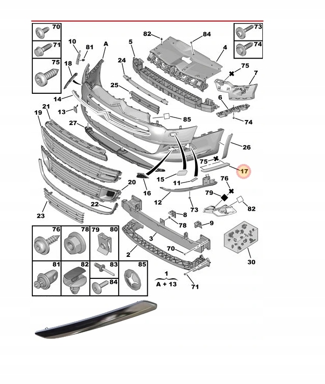 фото №2, Молдинг хром citroen c5 iii хэтчбек левая str