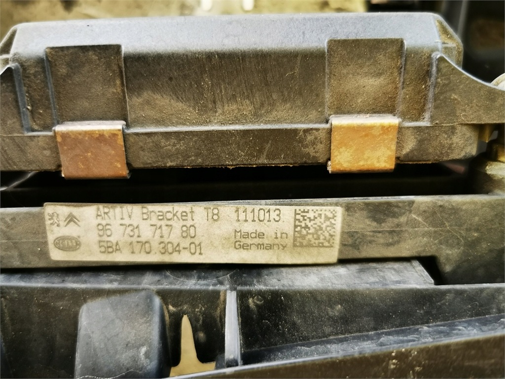 фото №5, Peugeot 3008 i 09-16 pas усилитель + радар