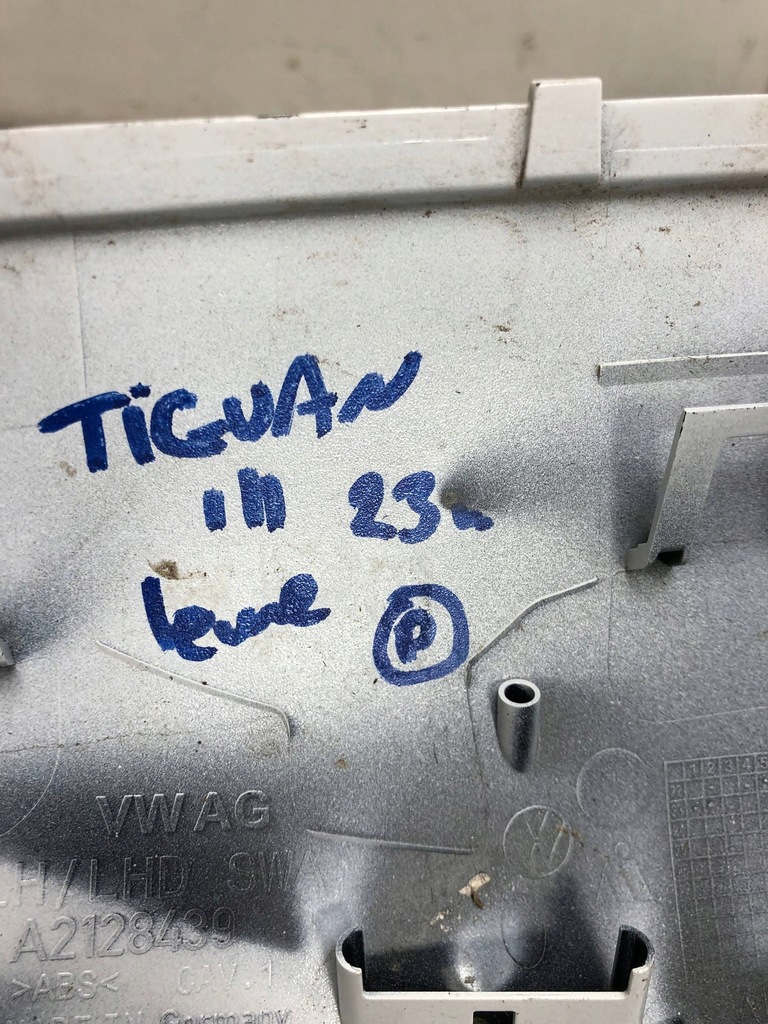 фото №7, Корпус дзеркало ліва vw tiguan iii 571857537a