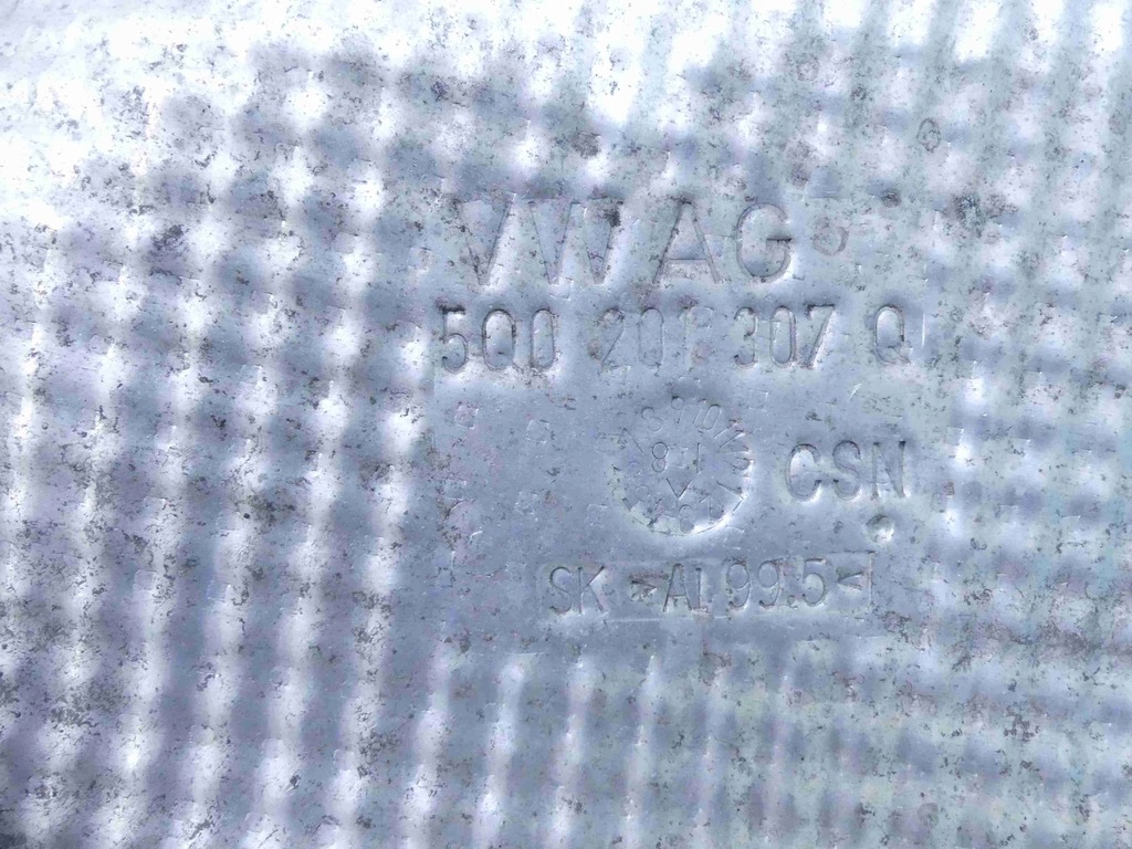 фото №7, Защита тепловая a3 8v 13-20 5q0201307q