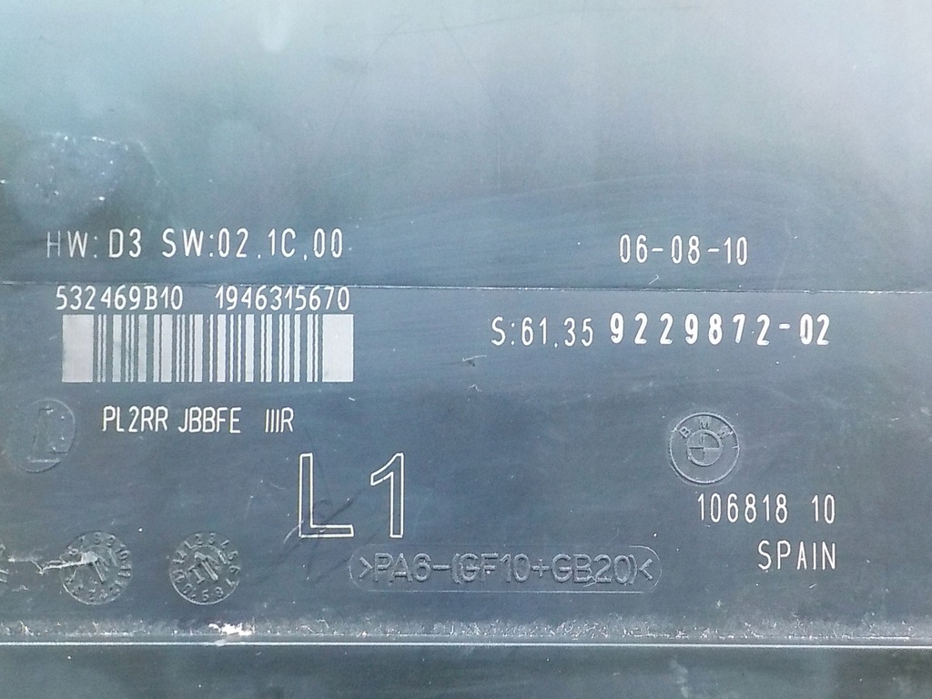 фото №5, Bmw 1 e82 e87 lift 2.0 d 10r coupe 2d модуль блок керування комфорту 9229872