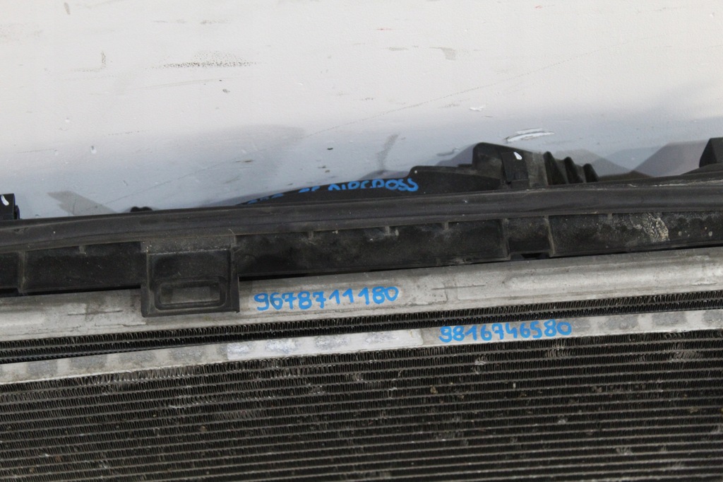 фото №5, Pas передній радіатор citroen c5 aircross