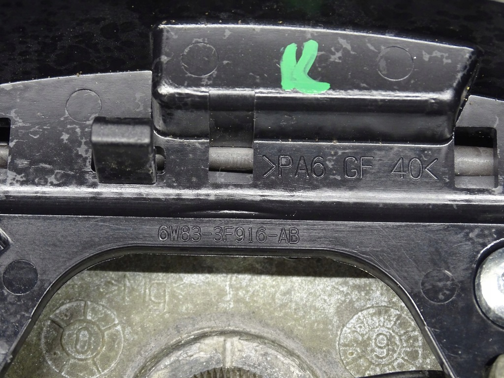 фото №9, Повітропровід шкіра jaguar xf x250 lift 6w833f916ab