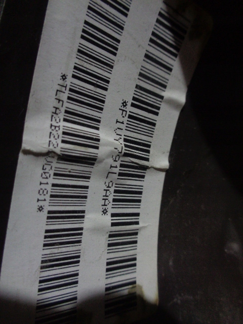 фото №9, Воздуховод lancia thema ii chrysler 300 11-14 коричневый p1vy791l9aa