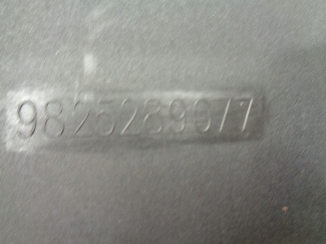 фото №14, 3008 ii 17- молдинг крила права задня задня