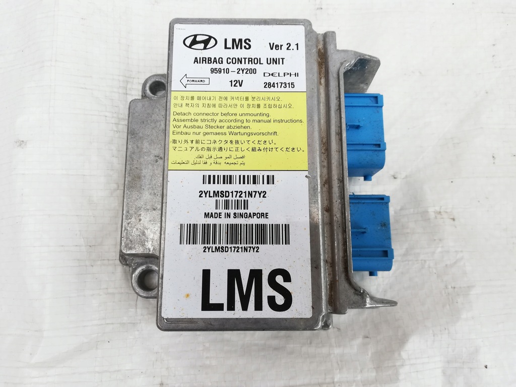 фото №1, Датчик модуль подушек подушка безопасности hyundai ix35