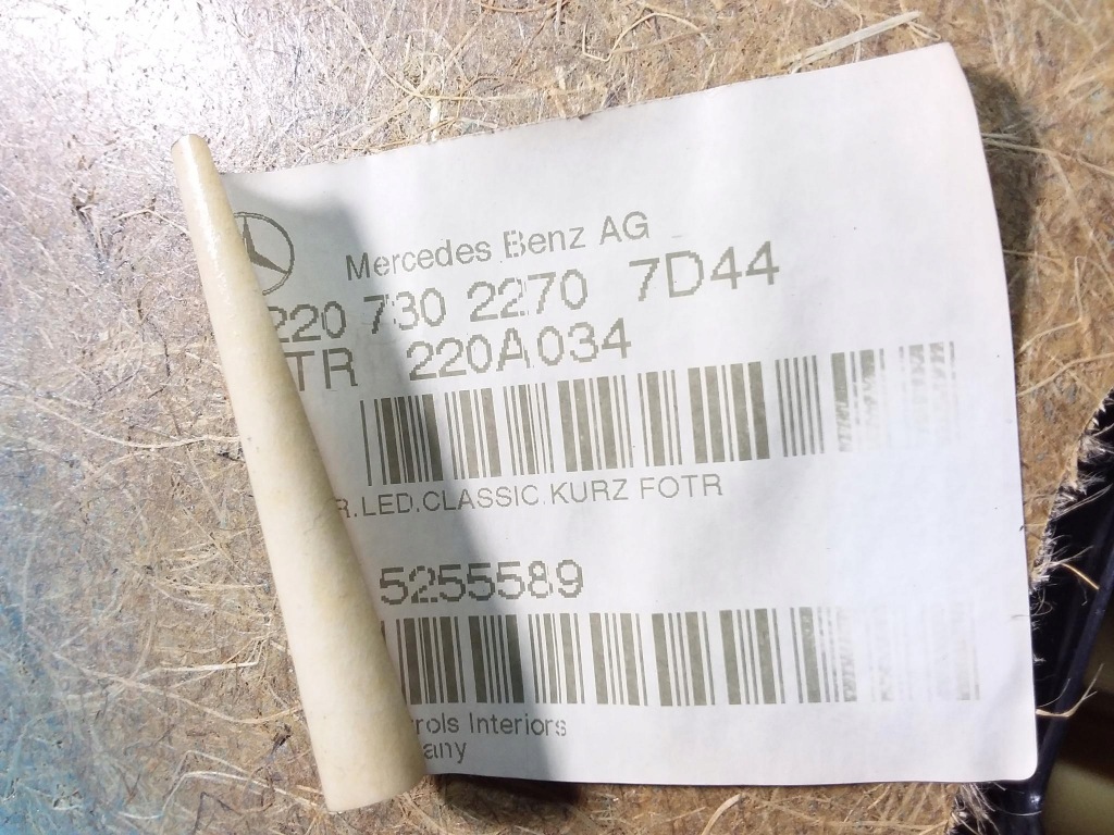 фото №5, Mercedes s w220 обивка дверь задняя правый