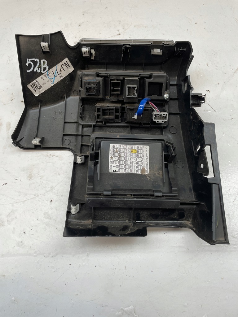 фото №7, Subaru outback защита консоли предохранителей 66135aj020