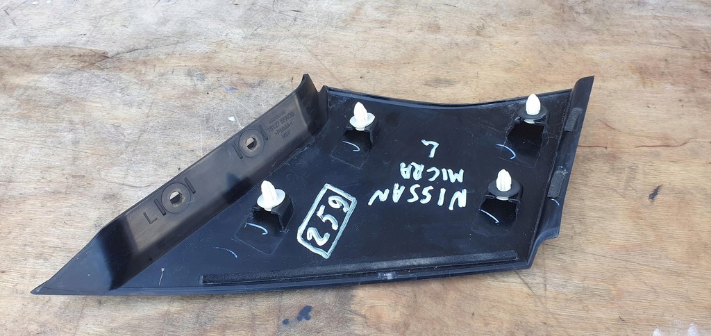 фото №5, Молдинг крила заднього ліва nissan micra k14 781275fa0b