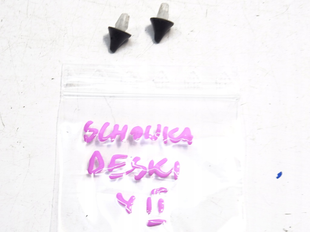 фото №4, Відбійник відбійник проставка бардачка панелі toyota yaris ii 2006-2011