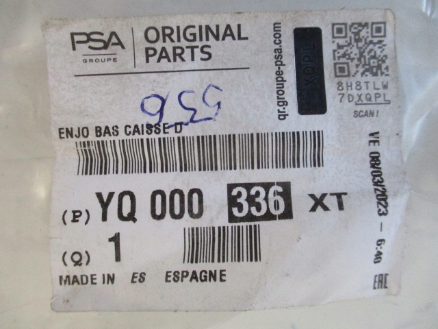 фото №16, Citroen c3 aircross молдинг порог правая nowa