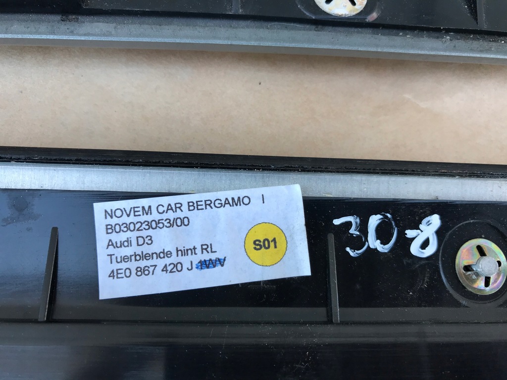 фото №8, Молдинг декоративная dekor audi a8 d3 комплект 4e0867420j