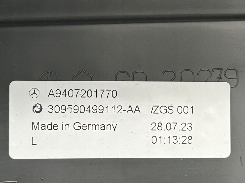 фото №6, Обивка обшивка дверь левый mercedes atego a9407201770