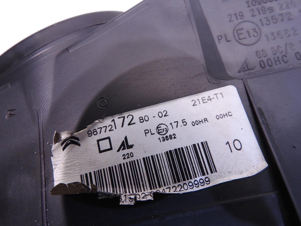 фото №6, Лампа правый перед citroen c4 grand picasso ii