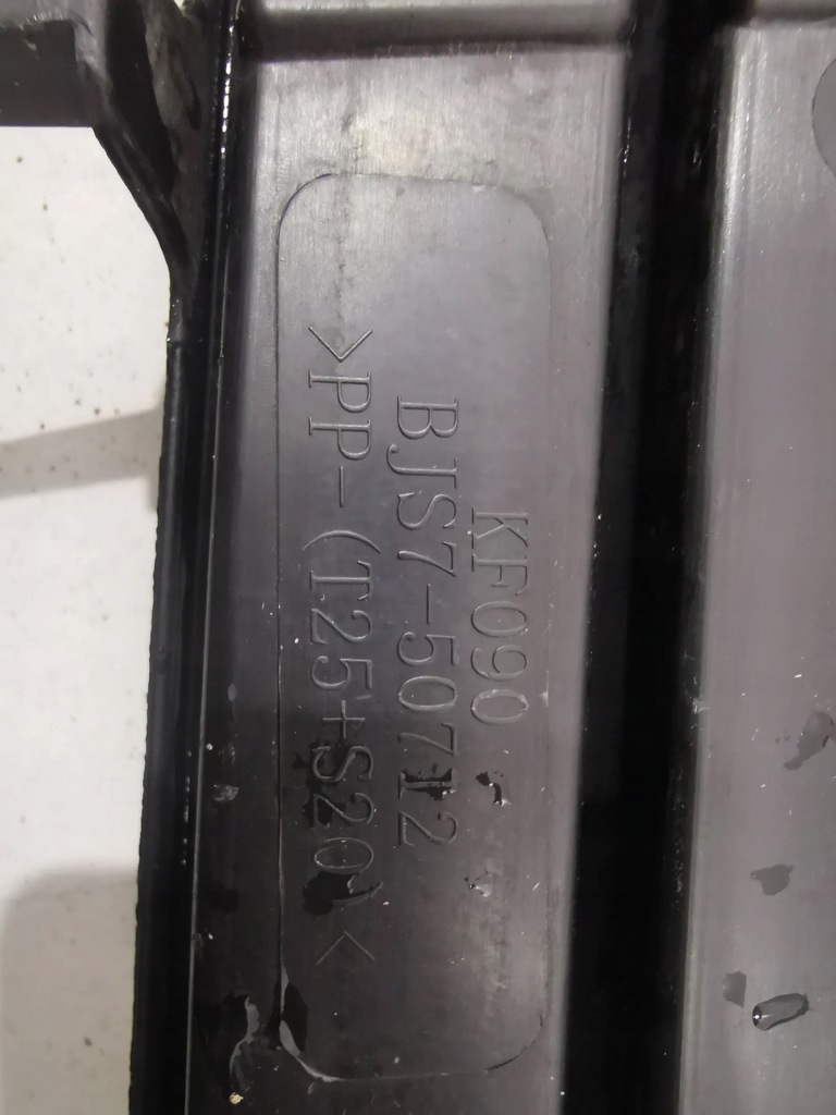 фото №2, Mazda 3 решётка радиатора решётка радиатора oryg хороший !