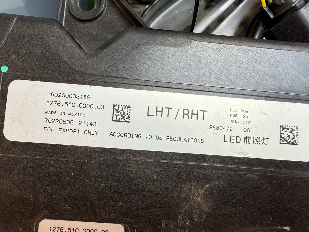 фото №7, Капот бампер крила pas передній лампи bmw xm g09 c4p