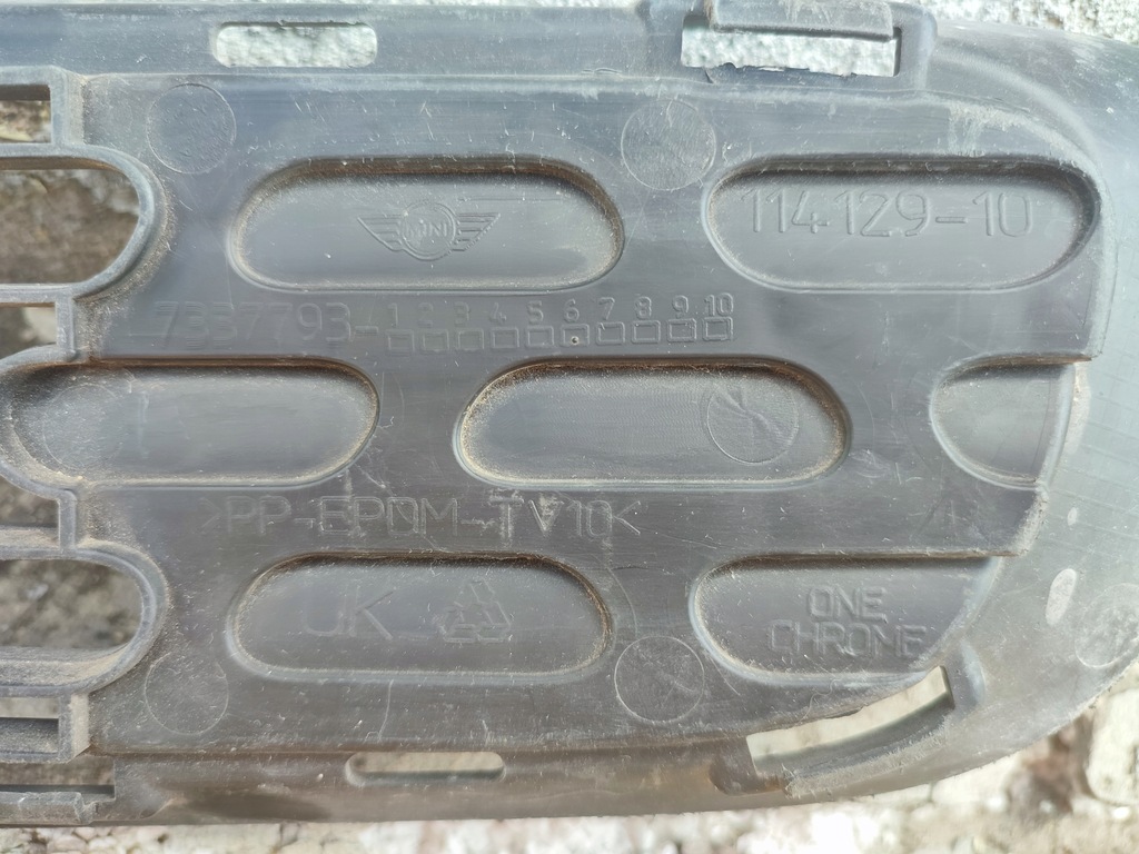 фото №3, Решётка бампера mini cooper r56 114129-10