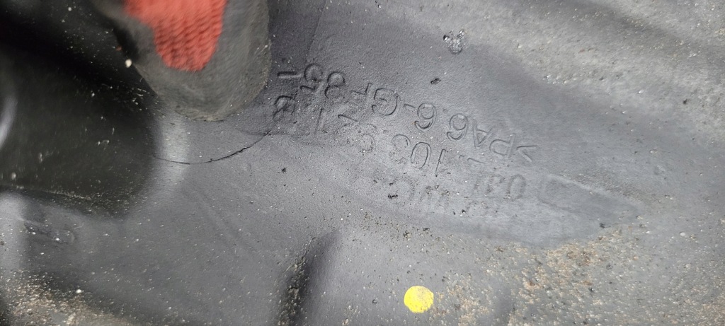 A5 8w накладка картера оливи масляна 04l103921b 2.0 tdi a4 b9 8w q5 Оригінал