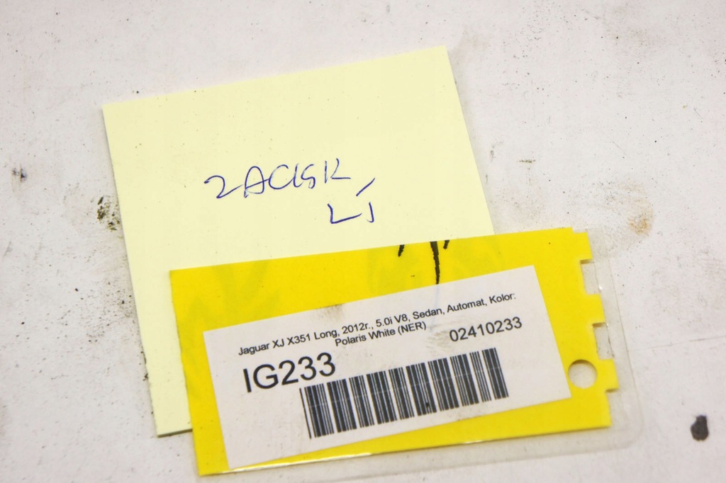 фото №6, Ig233 jaguar xj x351 5.0i супорт лівий задня