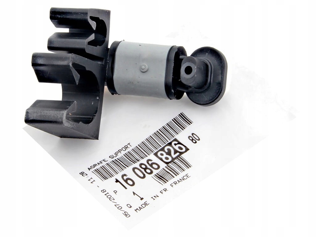 фото №1, Кліпса трубопровід кондиціонера c4 grand picasso