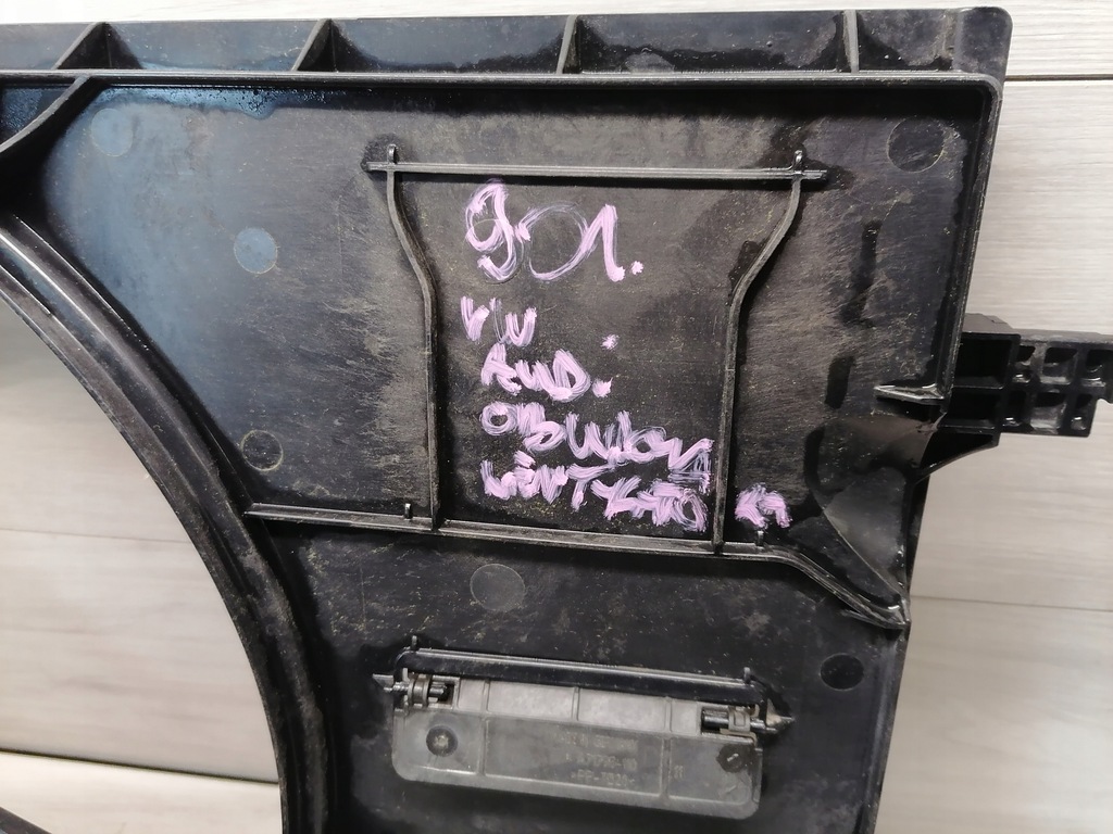 фото №8, Vw audi корпус вентилятора 5q0121205ap