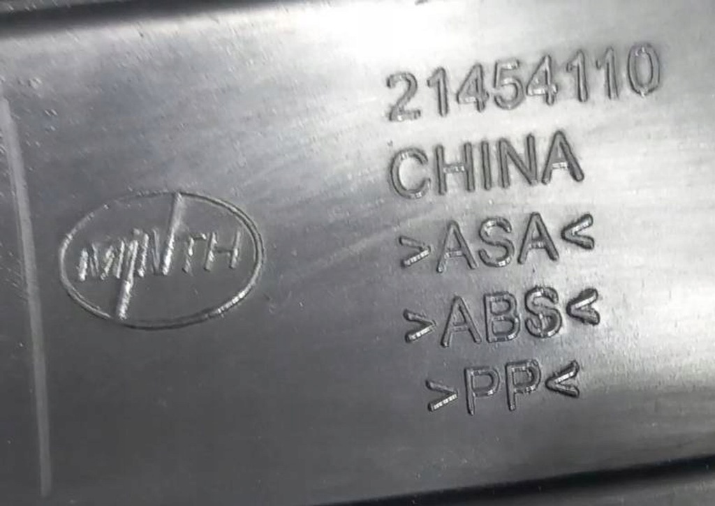 фото №6, Решітка радіатора решітка радіатора mini clubman f54 lift