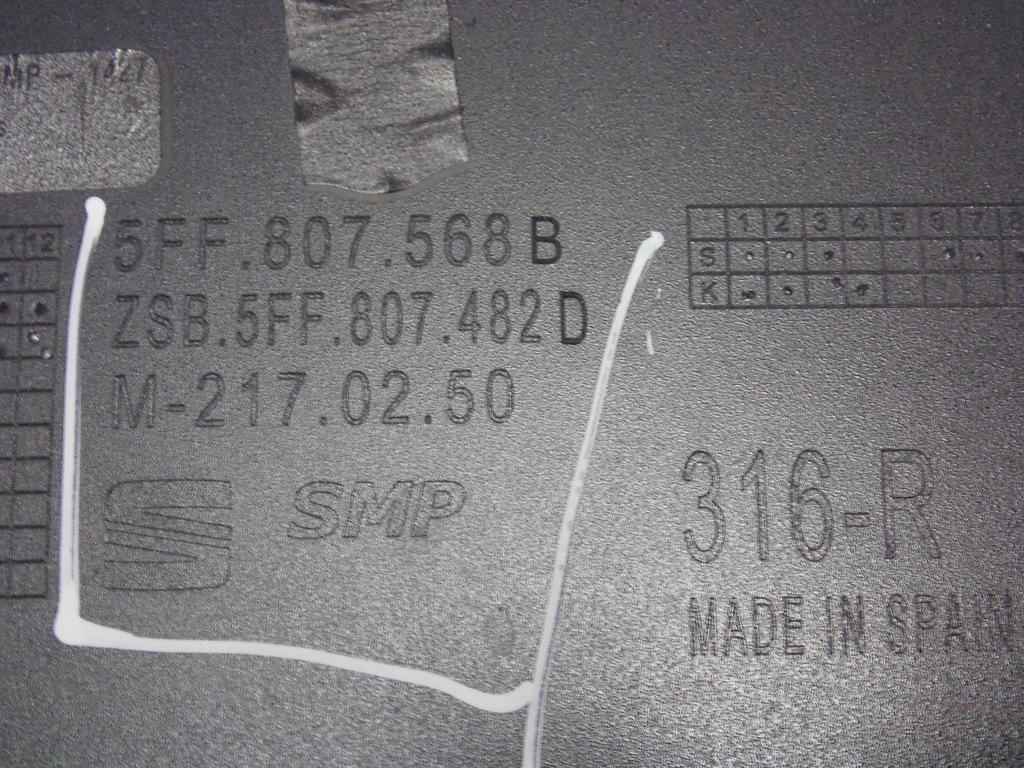 фото №9, Cupra formentor диффузор накладка бампера задняя