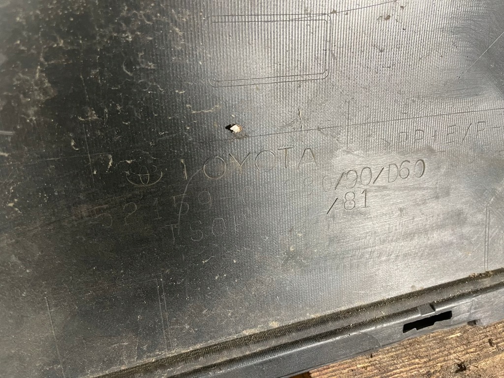 фото №7, Бампер задняя задний toyota corolla xii e21 kombi 18-